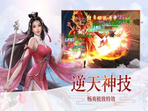 逗小猴开心系列182