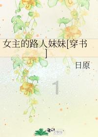 晒“账本”!一图看懂2024年河南财政预算报告