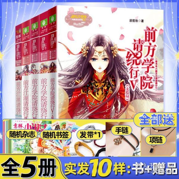 CBA赛后有观众攻击裁判，一俱乐部和赛区被罚
