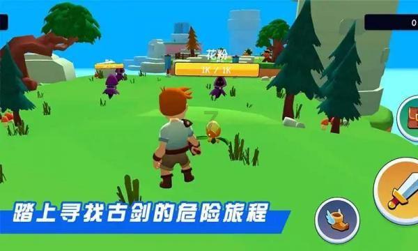 幽灵勇士中文无敌版