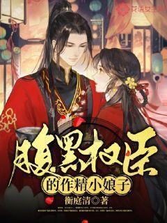 运载火箭长征六号改成功首飞，有哪些信息值得关注？游戏画面
