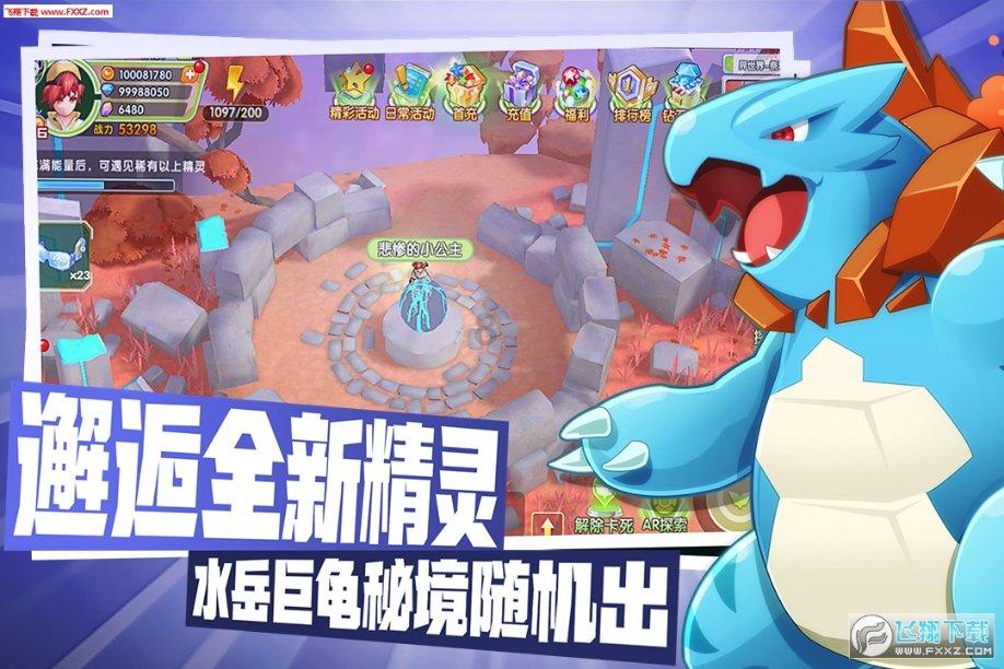 昆明两会·微访谈丨五华区委副书记、区长李亮:打好“五大攻坚战”实现发展新突破