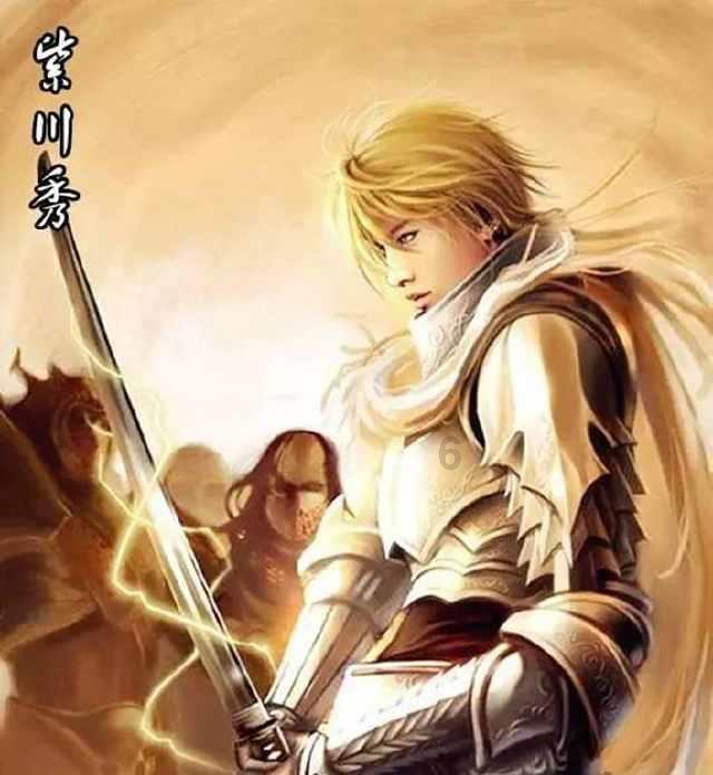 生化危机4