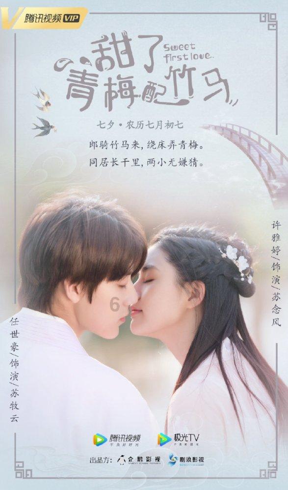 司马南：打孩子究竟对不对？游戏画面