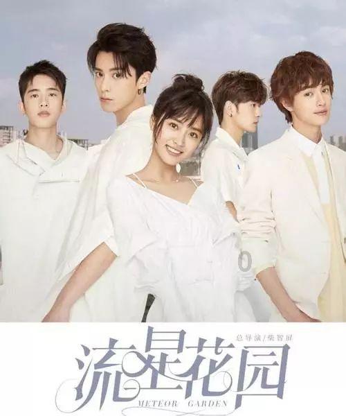 中国达人秀杂技影子组合在哪一期游戏画面