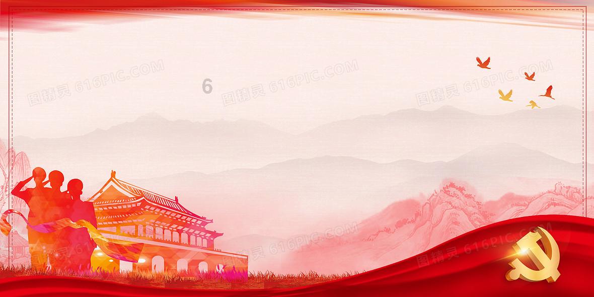 逗小猴开心系列209