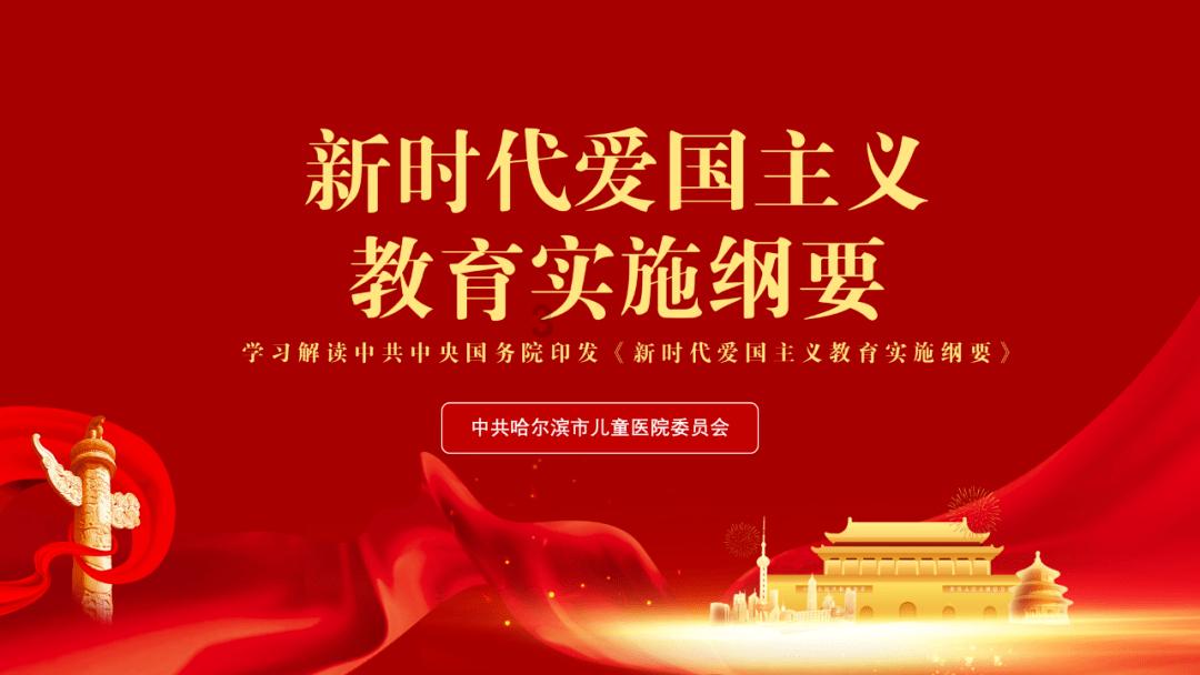 “流动议事桌”,让社区服务更有温度