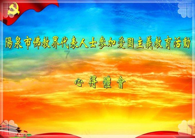 win11怎么清理电脑垃圾游戏画面