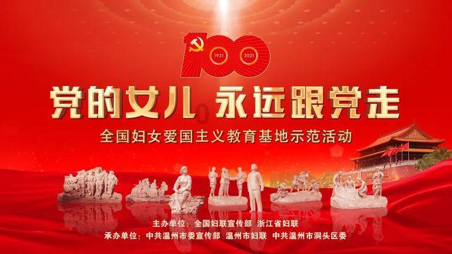 调兵遣将陆军之王