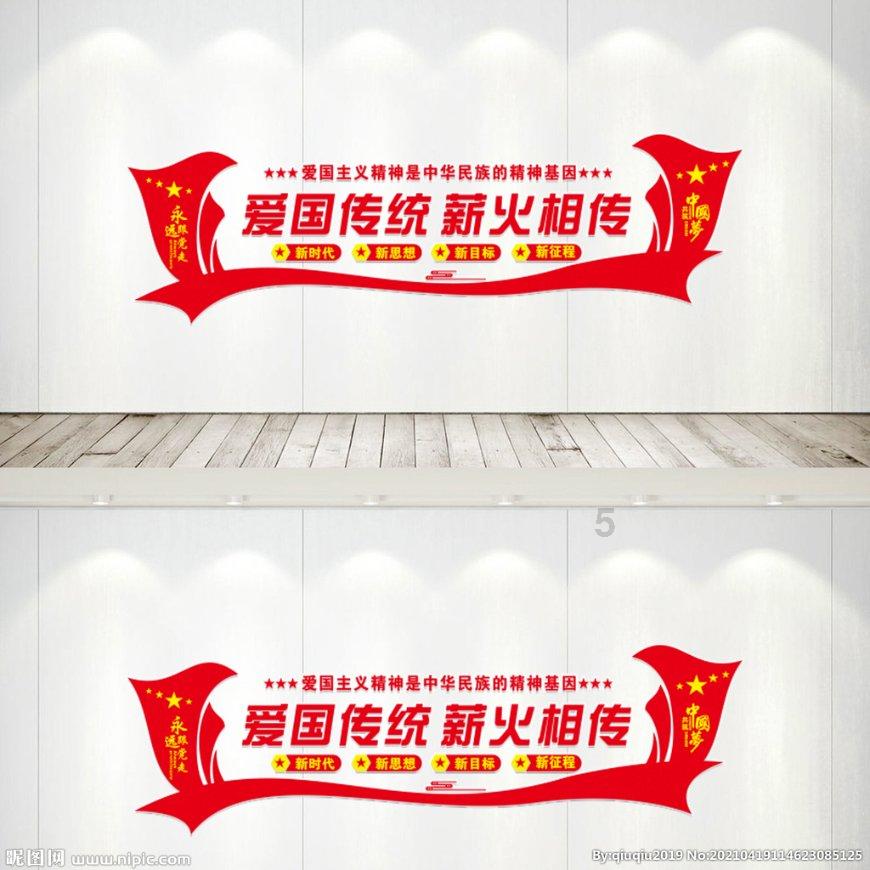 单间木屋逃脱