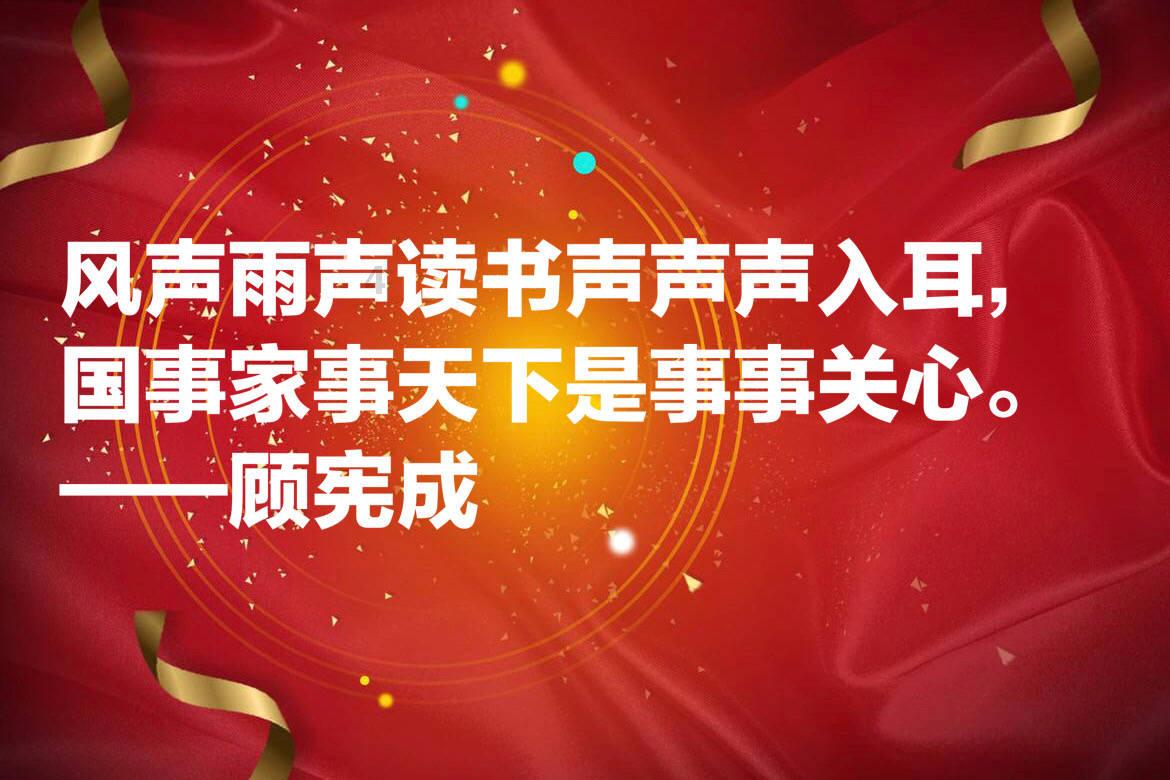 TFboys双人排球
