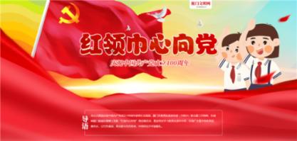 德军总部