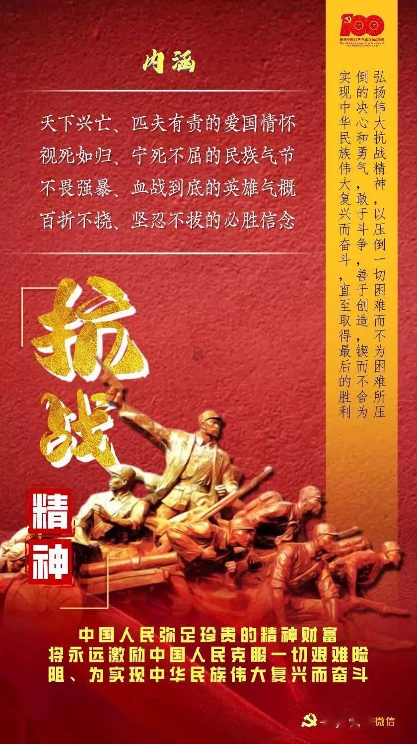 天堂契约