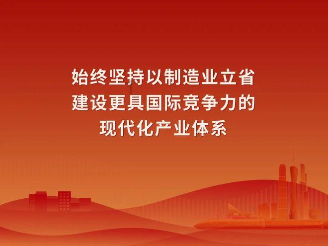 猫猫冒险团