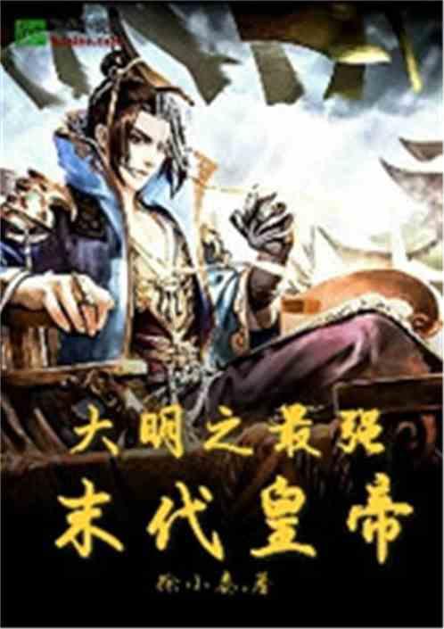 精彩乒乓球赛