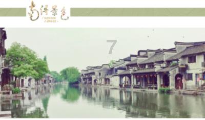 美人鱼生日会